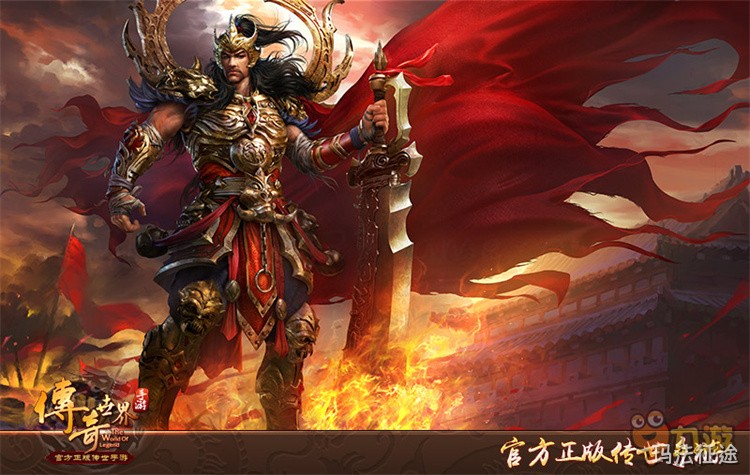 传奇私服战法道三职业选哪个？老玩家亲授开荒与打宝心得